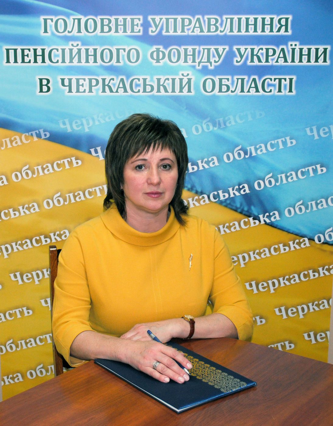 01_З!нник