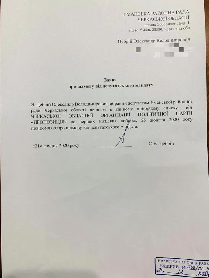 131418071_1601491893368152_2852956347462107328_n