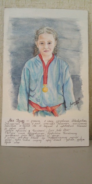 Лисенко Тетяна