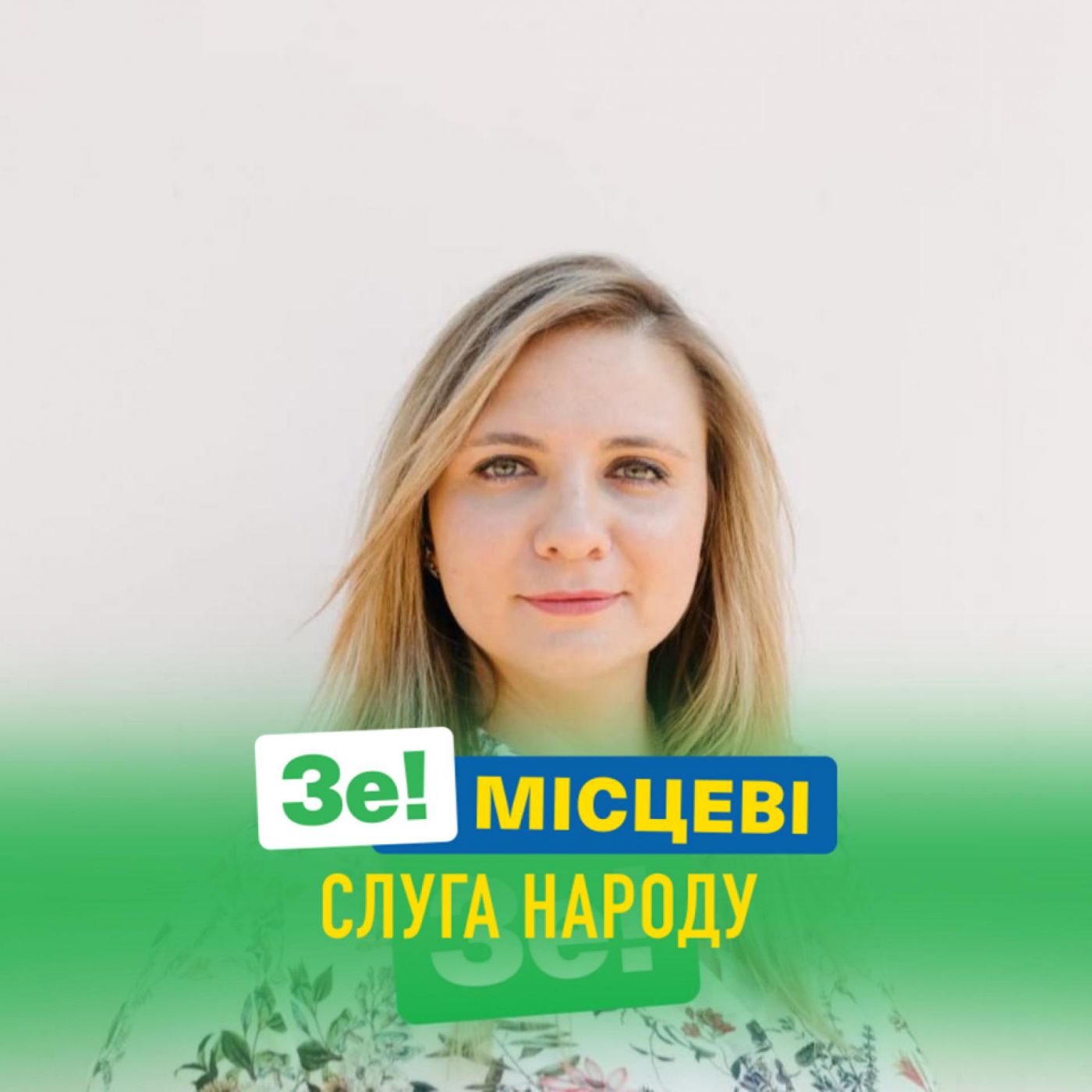 121048580_1053654958405890_1330657746422401942_n