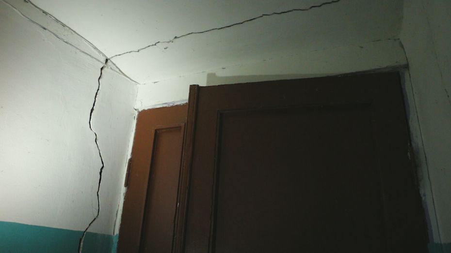 Канівська, 5