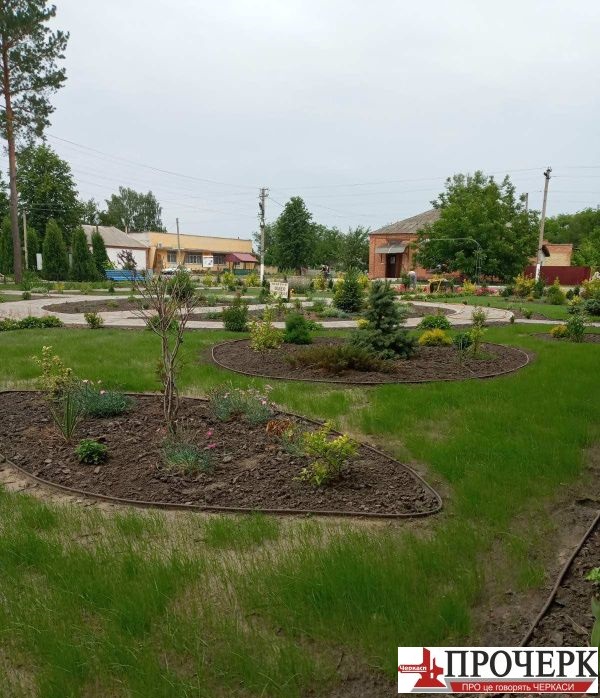 Ірина Бодяненко була ініціатором створення парку в Топилівці, одному з сіл громади