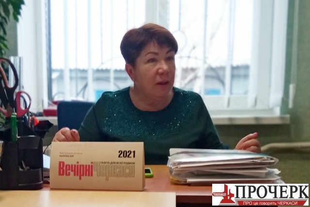 "Ставимо в пріоритет людські життя"