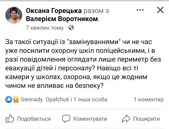 271241641_1017064838921983_1732457714594914336_n