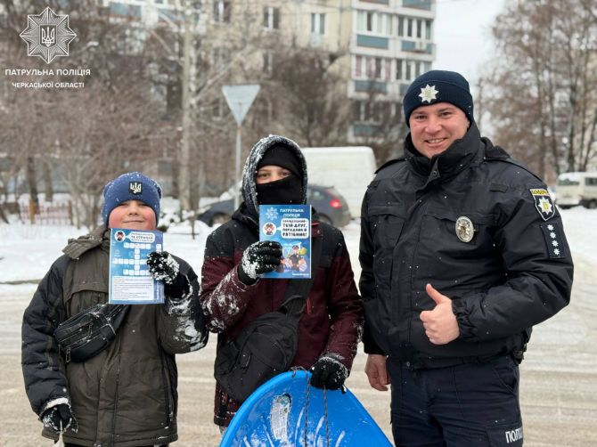 photo_2025-12-31_14-28-45