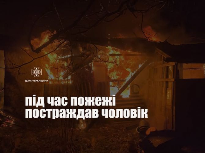 595637095_1282841353880569_1157593410805432634_n