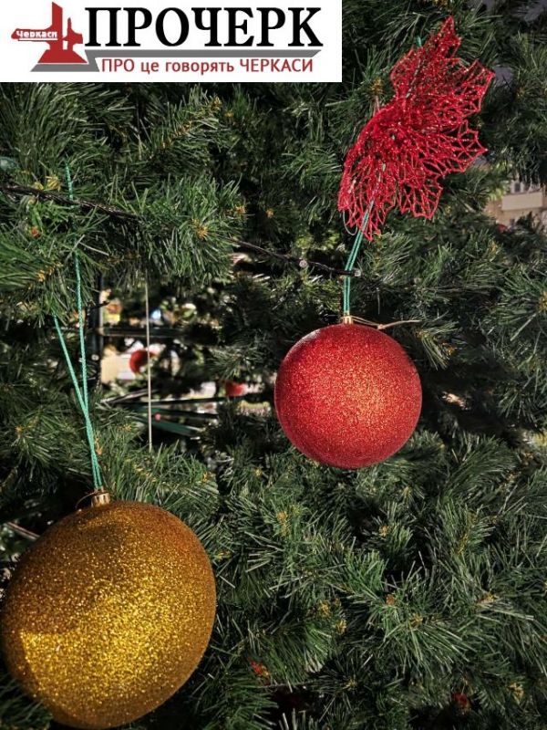 Без назви6533