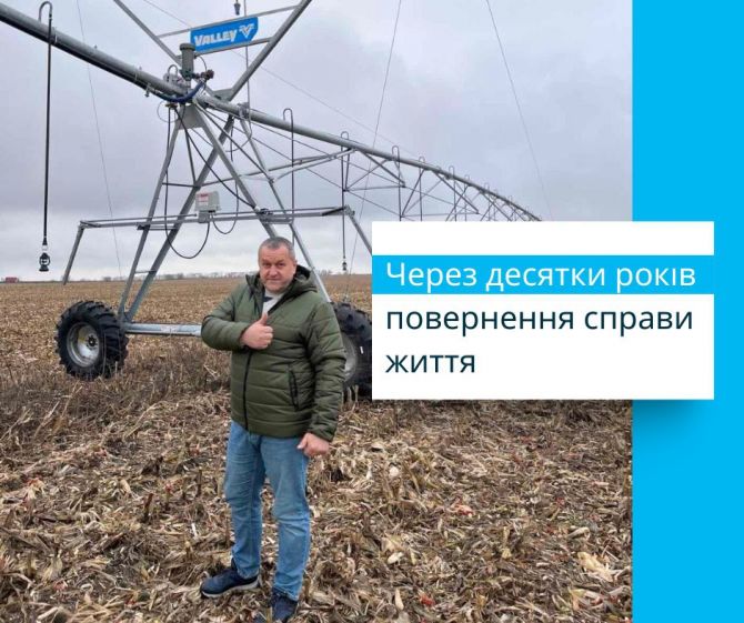 photo_2025-12-19_11-29-04