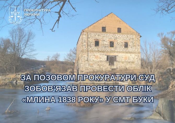 593546510_1297916479029312_1861790607141793594_n