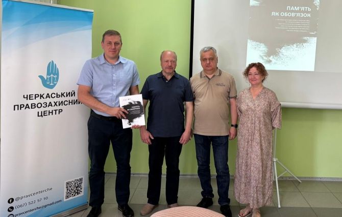 513540178_4078602395745520_1346939170409648239_n