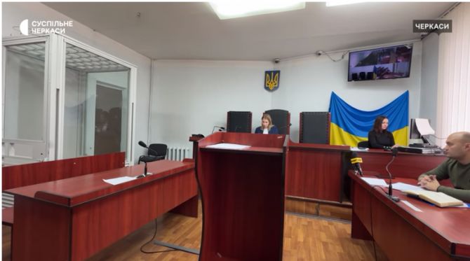 Знімок екрана 2025-12-19 152443