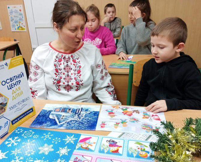 FB_IMG_1766604572093