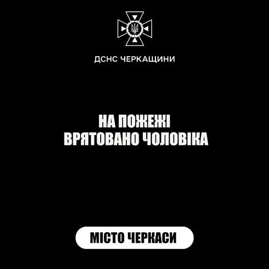 591748544_1278927854271919_2408972743046694237_n