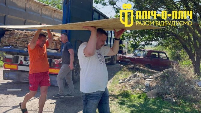 70d99e92d074ffb6d65de22702749f70_670_0_0