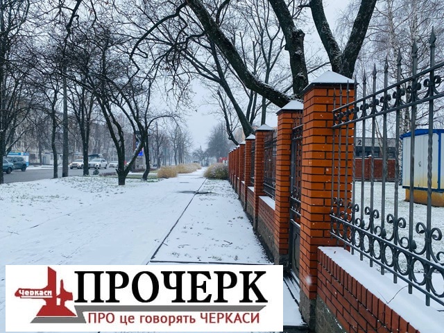 photo_2025-12-19_13-00-59