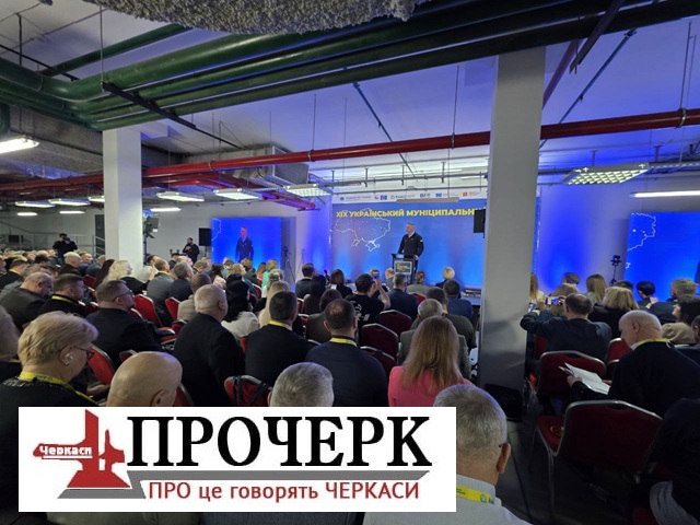 photo_2025-12-08_12-59-10