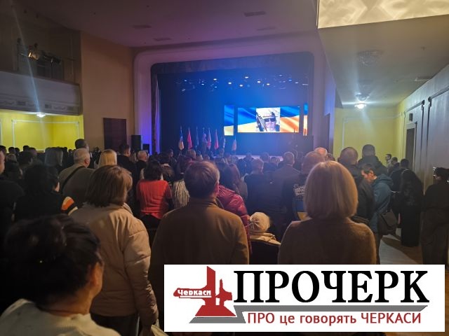 IMG_20251218_154355(1)