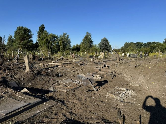 456e7a22043b221f5edebb2b6142c9c9_670_0_0