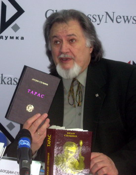 "Я майже п’ять годин читав акторам твір. І у них тепліли очі. Вони були розчулені..."