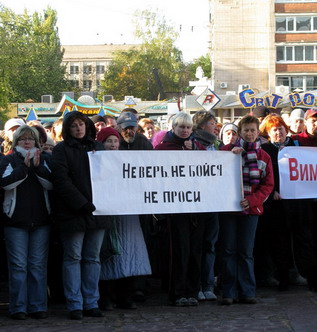 Від влади вимагають писати кодекс для людей, а не для податківців