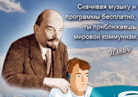 "Сьогодні 25% членів партії в обласній партійній організації – це люди до 35 років"