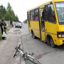 Фото з архіву