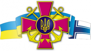 Ukrainian-Naval-Forces