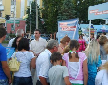 Найбільший сплеск уваги до попереднього голосування зафіксували у Черкасах на День незалежності