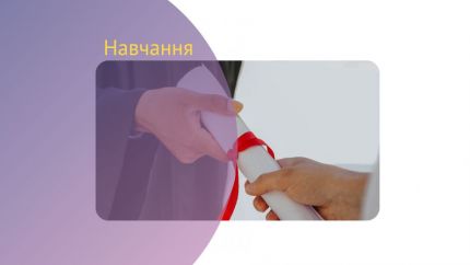 Ваучери на навчання отримали 5 черкащанок