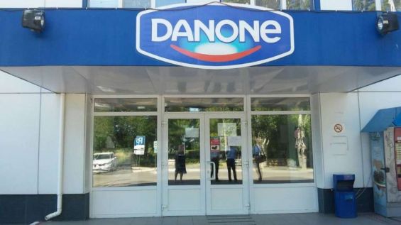 danone_dnipro