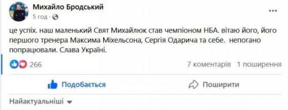 Без назви