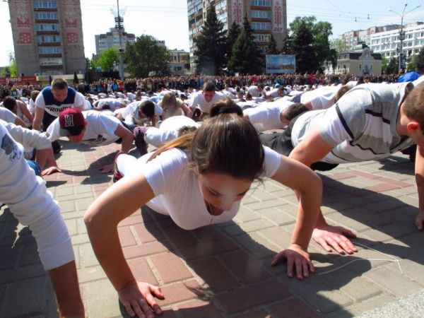 Фото: "Про все"