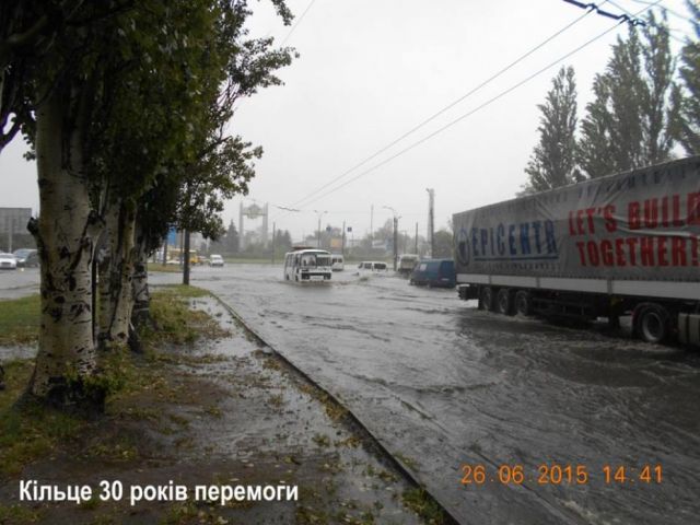 Фото зі сторінки "Черкасиелектротранс" у "Фейсбуці"