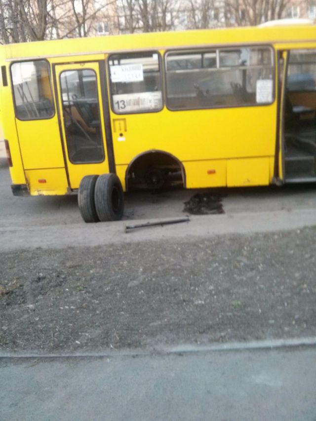 Фото зі спільноти  «Типичные Черкаси».