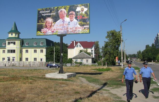 Спокій мирного Канева охороняла велика кількість міліціонерів